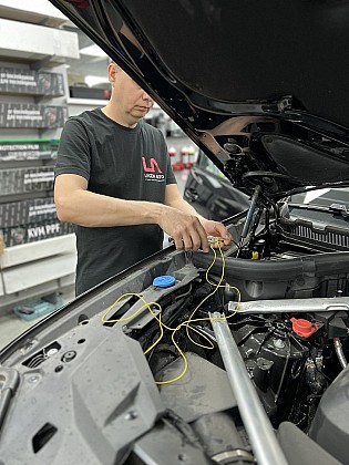 Защита от угона