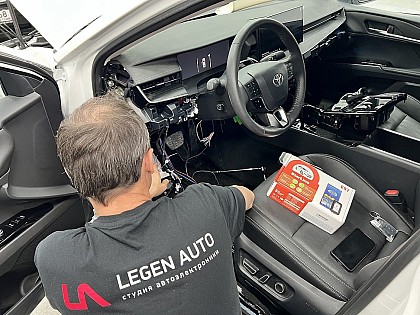 Автосигнализации