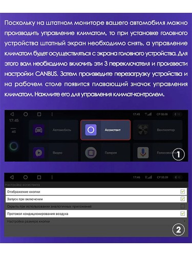 Штатная магнитола Teyes CC3L Toyota Land Cruiser Prado 120 / Lexus GX470 GX 470 J120 2002-2009 9"