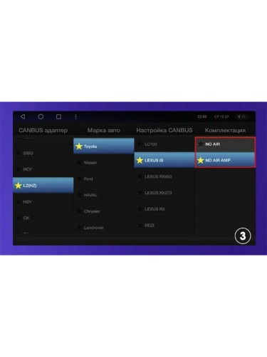 Штатная магнитола Teyes CC3L Toyota Land Cruiser Prado 120 / Lexus GX470 GX 470 J120 2002-2009 9"