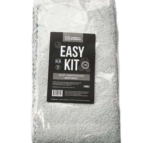 Chemical Russian Easy Kit - набор универсальных микрофибр 10шт, 30х30 см,220гр/м