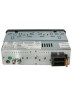 Магнитола (головное устройство) 1Din AurA AMH-110G