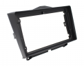Рамка для установки в Лада Гранта (Lada Granta FL) 2018+ 9" дисплея