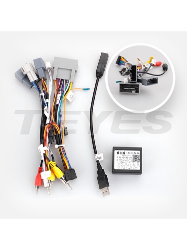 Установочный комплект Teyes для Honda HR-V RV RZ 2021 9"