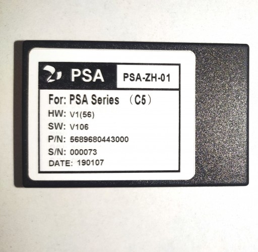 Установочный комплект FarCar Peugeot 301 2012-2016 / Citroen C-Elysee 2012-2016 (294)