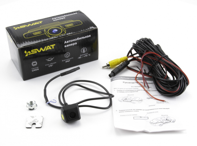 Универсальная камера заднего вида SWAT VDC-407