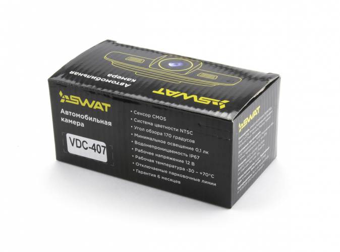 Универсальная камера заднего вида SWAT VDC-407