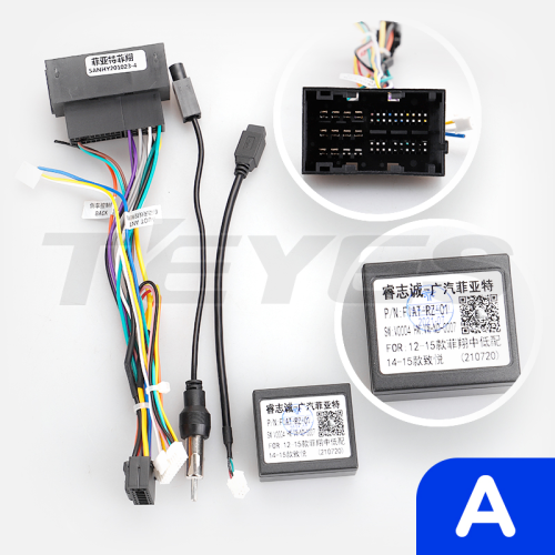 Установочный комплект Teyes (Тиайс) для Fiat Ducato 3/Peugeot Boxer 2/Citroen Jumper 2 (0 Din) 2011-2022 9"