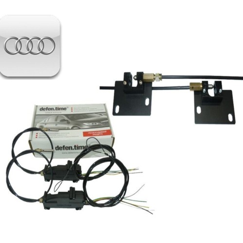 Замок капота Defen.time V5 для Audi Q7 2016+