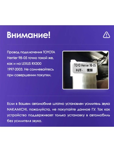 Установочный комплект Teyes для Lexus RX300 XU10 1997-2003 9" (F2)