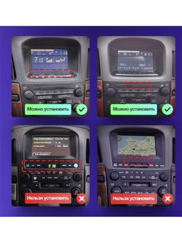 Установочный комплект Teyes для Lexus RX300 XU10 1997-2003 9" (F2)