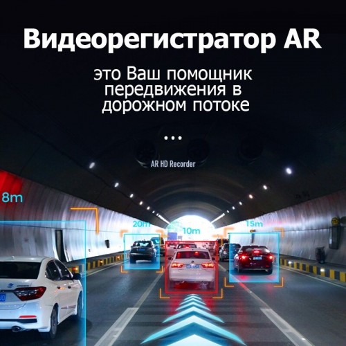 Видеорегистратор Teyes X5-DVR