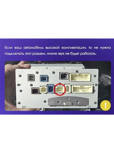 Штатная магнитола Teyes CC3L Toyota Land Cruiser Prado 150 2009-2013 9" (F1) (Вариант A) авто без усилителя звука