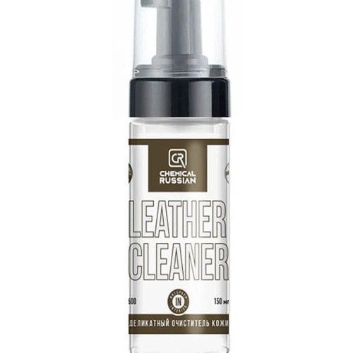 Chemical Russian Leather Cleaner - деликатный очиститель кожи в пенообразователе 150 мл