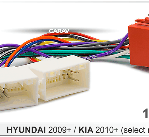 ISO - Переходник для магнитол (питание + акустика) HYUNDAI 2009+ / KIA 2010+