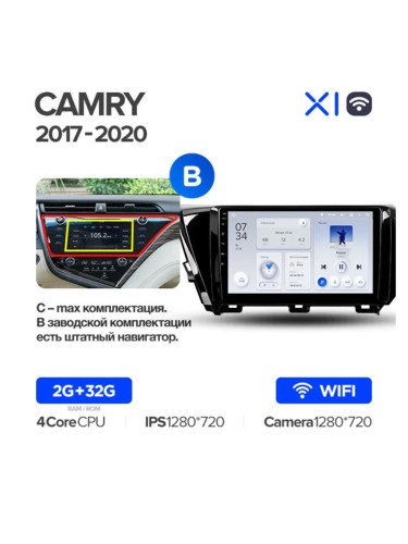 Штатная магнитола Teyes X1 Wi-Fi Toyota Camry 8 XV 70 2017-2020