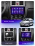 Штатная магнитола Teyes X1 Wi-Fi + 4G Hyundai Getz 1 2002-2011 9" (Left hand drive) (F2) (2+32Gb)
