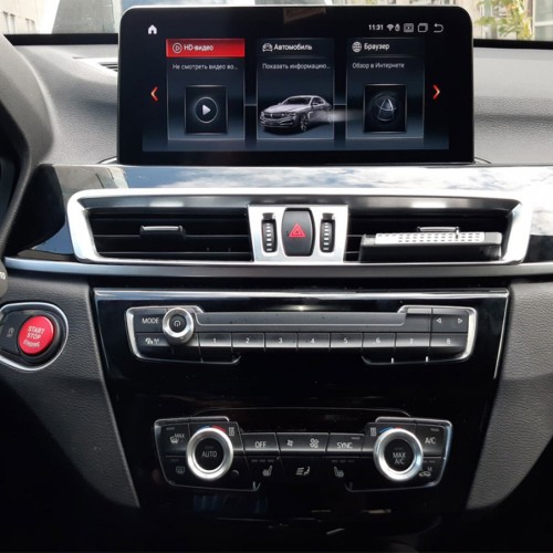 Штатная магнитола Radiola для BMW X1/X2 (F48/F39) 2017+ 10,25&quot; EVO