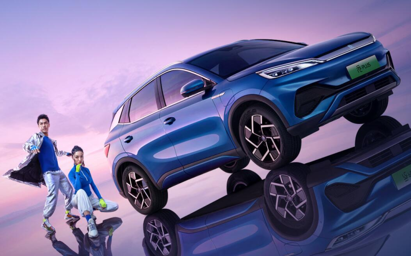 Электропривод двери багажника для BYD Yuan Plus 2021-2025