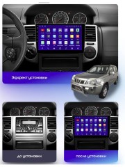 Штатная магнитола Teyes CC3 2K 360° Nissan X-Trail 1 T30 2000-2007 10.2"