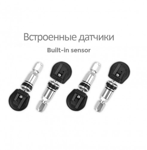Система давления в шинах Teyes TPMS