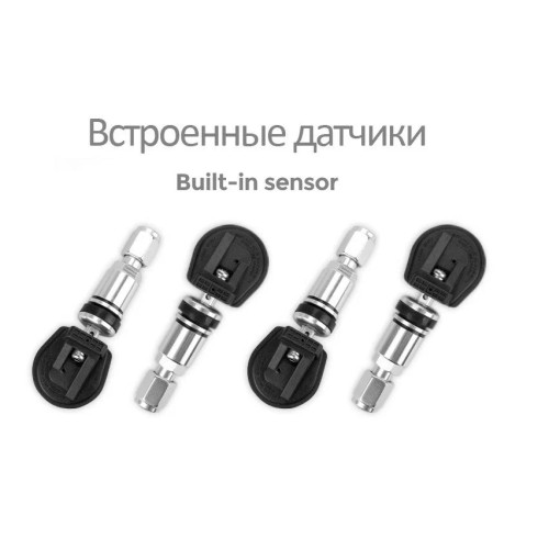 Система давления в шинах Teyes TPMS