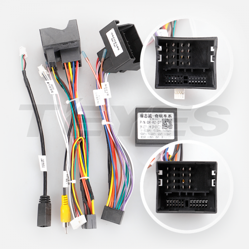 Установочный комплект Teyes для Chery Tiggo 3 2016-2018 9"