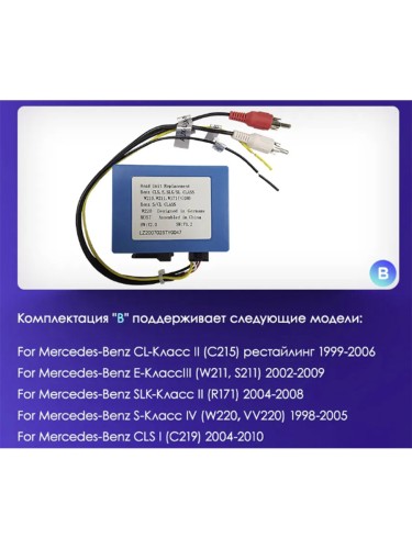 Штатная магнитола Teyes X1 Wi-Fi + 4G Mercedes-Benz Vito 3 2014-2020 / Vito 2 2003-2015 / Viano 2 2003-2015 9" (2+32Gb)