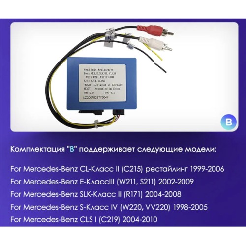 Штатная магнитола Teyes X1 Wi-Fi + 4G Mercedes-Benz Vito 3 2014-2020 / Vito 2 2003-2015 / Viano 2 2003-2015 9&quot; (2+32Gb)