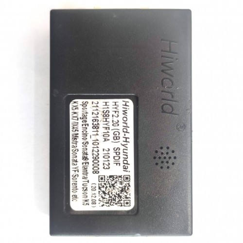 Канмодуль Hiworld HYF2.20(GB) SPDIF