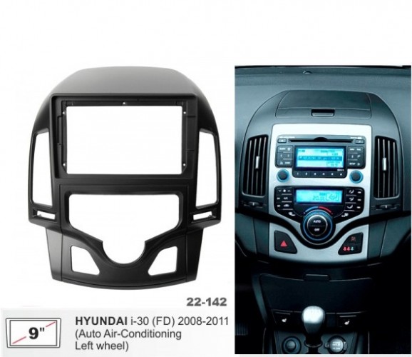 Переходная рамка для установки автомагнитолы Carav 22-142 Hyundai i30 2008-2011 9"