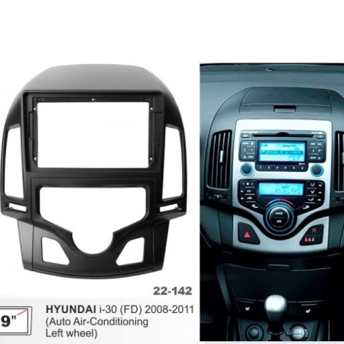 Переходная рамка для установки автомагнитолы Carav 22-142 Hyundai i30 2008-2011 9"