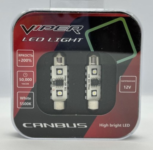 LED лампы 39MM (3838) 2SMD Canbus (пара)
