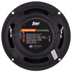 Широкополосная акустика AMP MASS FR65 (пара)