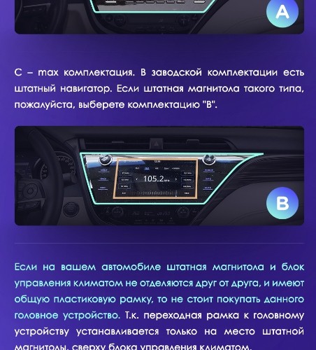 Штатная магнитола Teyes CC3 2K для Toyota Camry 8 XV 70 2017-2020 10&quot;