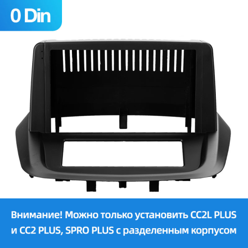 Установочный комплект Teyes для Renault Fluence 1 2009-2017 9"