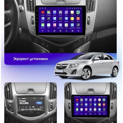 Штатная магнитола Teyes CC3 2K 360° Chevrolet Cruze J300 J308 2012-2015 9"