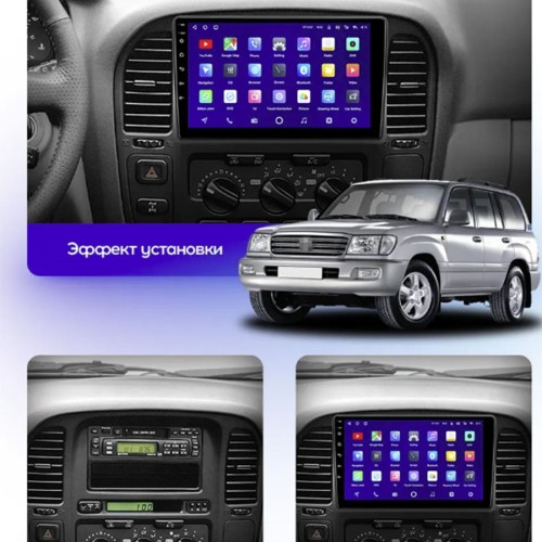 Штатная магнитола Teyes CC3 2K 360° Toyota Land Cruiser 10 J100 100 1998-2007 9"