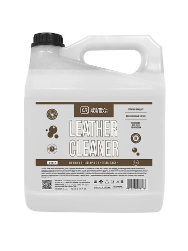 Chemical Russian Leather Cleaner - деликатный очиститель кожи 4 л