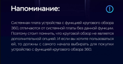 Штатная магнитола Teyes CC3 360° Mercedes-Benz C-Class 3 W204 C204 S204 2011-2015 9"