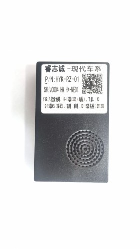 Канмодуль Rise HYK-RZ-01