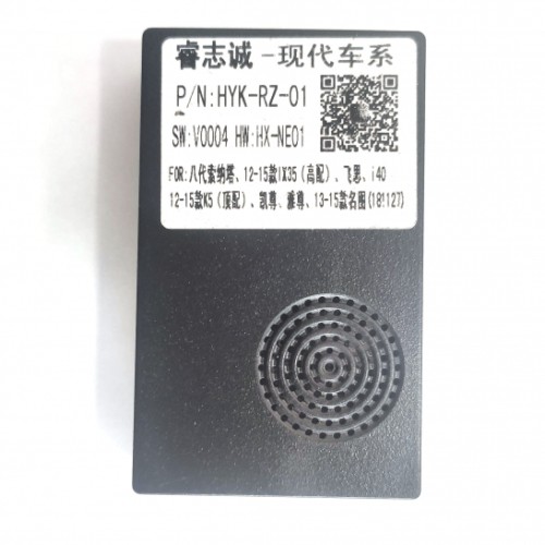 Канмодуль Rise HYK-RZ-01