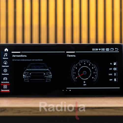 Штатная магнитола Radiola для BMW 5-series GT (F07) 2013-2016 12,3" NBT