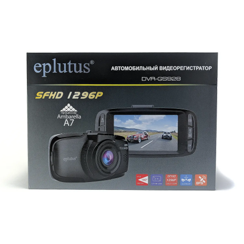 Видеорегистратор с GPS Eplutus DVR-GS928