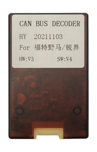 Установочный комплект Wide Media 9" для Ford Mustang 2013+ тип A