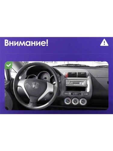 Штатная магнитола Teyes X1 Wi-Fi + 4G Honda Jazz 1 GD Fit 1 2001-2009 9" (Left hand drive) (2+32Gb)