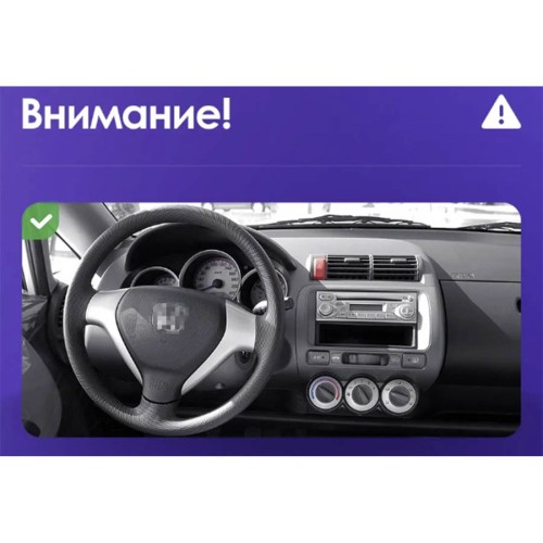 Штатная магнитола Teyes X1 Wi-Fi + 4G Honda Jazz 1 GD Fit 1 2001-2009 9" (Left hand drive) (2+32Gb)