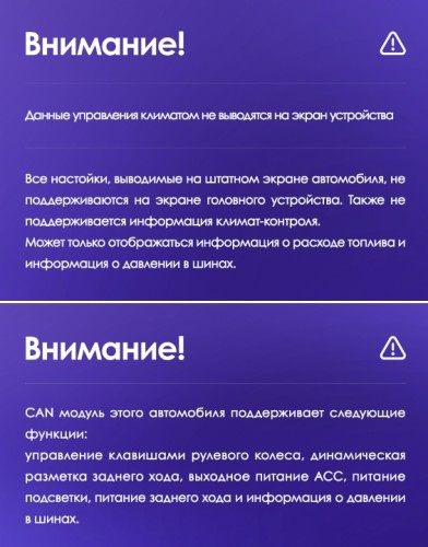 Штатная магнитола Teyes CC3 2K для Opel Antara 1 2006-2017 9"