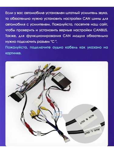 Установочный комплект Teyes TPRO 2 Hyundai Tucson 2 LM IX35 DS 2009-2015 (F1) (Вариант AB)