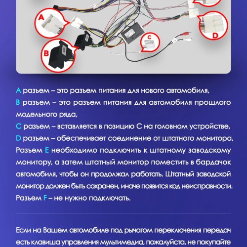 Установочный комплект Teyes для Renault Megane 3 2008-2014 9"